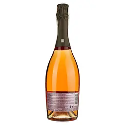 Вино ігристе Mateus Rose Sparkling рожеве брют 0.75 л - мініатюра 2