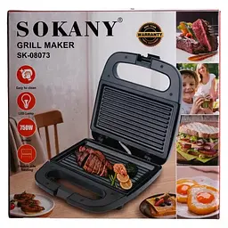 Гриль Sokany SK-08073 - мініатюра 10