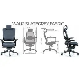 Офісне крісло Special4you Wau2 Slategrey Fabric сіре (E5456) - мініатюра 16