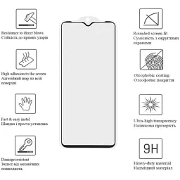Скло захисне Drobak Samsung Galaxy A34 Black Frame A+ (717185) (717185) - мініатюра 2