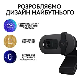 Веб-камера Logitech BRIO 100 FHD ГРАФІТОВИЙ (960-001585) (6914872) - мініатюра 9