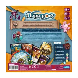 Настільна гра Geekach Games Пори року (Seasons) (укр.) (GKCH185se) - мініатюра 5