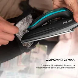 Праска CECOTEC Fast&Furious 4000 Travel - мініатюра 6