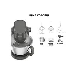 Кухонний комбайн Kenwood KHC 30.045 GY - мініатюра 3