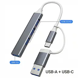 Алюмінієвий USB-хаб 4 порти 1×USB 3.0 + 3×USB 2.0 з підключенням Type-A і Type-C (графітовий) - мініатюра 2