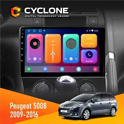 Штатна магнітола Peugeot (5008) 2009-2016 Cyclone C9-001 2x32 CPL Cyclone (НФ-00002688)