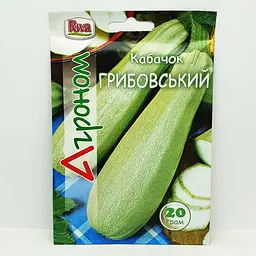 Насіння Кабачок Грибовський 20 н 