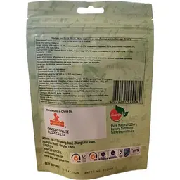 Ласощі для собак Yalute Chicken and Duck Fillets, філе курки та качки, 100 г - мініатюра 2