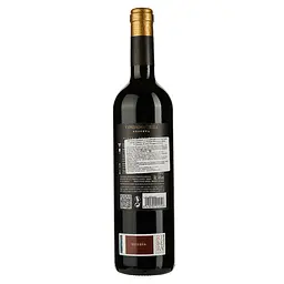 Вино Condado De Oriza Ribera del Duero Reserva, 13,5%, 0,75 л (443378) - мініатюра 2