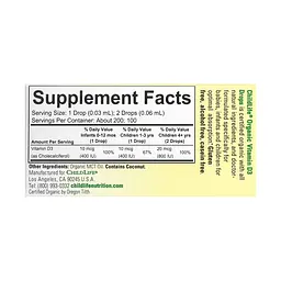 Рідкий Органічний Вітамін D3 для Дітей і Немовлят Organic Vitamin D3 Drops - 6.25 мл - мініатюра 2