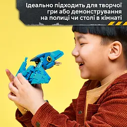 Конструктор LEGO Jurassic World Малюк динозавр: птеранодон 373 ел. (77977) - мініатюра 12