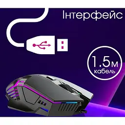 Ігрова мишка Xtrike Me для компьютера Backlit Gaming Mouse Black - мініатюра 3