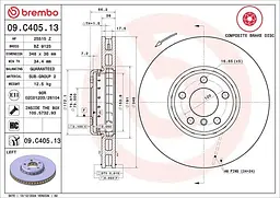 Диск гальмівний передній вентильований Bmw 5, 6, 7 08-18р Brembo (09.C405.13)