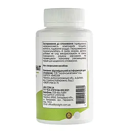 Магній гліцинат All Be Ukraine Magnesium Glycinate 500 120 таблеток (ABU-01050) - мініатюра 3