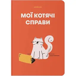 Блокнот Orner Мои кошачьи дела красный