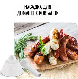 Мясорубка Moulinex ME626T_XF2 (2кВт, шинковка, томатопрес) - мініатюра 7