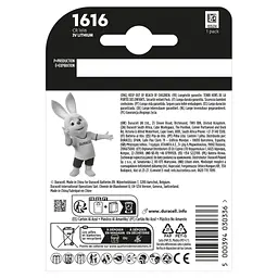 Батарейка Duracell CR 1616 спеціальна літієва типу таблетка 1616 3V, 1 шт. в упаковці (5011067) - мініатюра 3