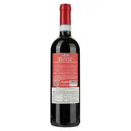 Вино Carlo Pellegrino Tareni Nero d'Avola Siciliane, 13,5%, 0,75 л - мініатюра 2