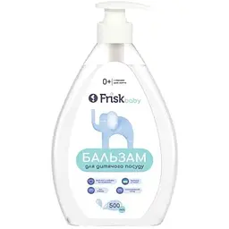 Засіб для миття дитячого посуду FRISK 500мл Baby