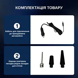 Портативний компресор Yaoen 211 Pointer 150PSI (YPSCP7515B 5378) Чорний - мініатюра 8