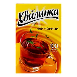 Чай черный Хвилинка байховый, 100 пакетиків по 1,5 г (918897) - мініатюра 5