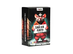 Настільна гра Дай на лапу, Strateg - мініатюра 2