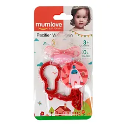 Дитячий набір Ланцюжок з пустушкою MGZ-0502(Red) з кришкою - мініатюра 2