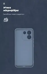 Чохол ArmorStandart ICON для Xiaomi Redmi Note 17 Pro Max 5G Camera cover Winter Blue - мініатюра 4