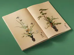 Ikebana. The Art and Beauty of Flower Arranging - мініатюра 2