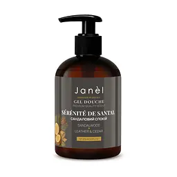 Гель для душу Сандаловий спокій Sérénité de Santal Janel 275 мл