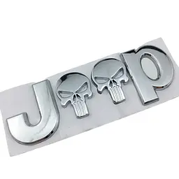 Емблема напис JEEP 135х45 мм Хром метал на скотчі (Завод)