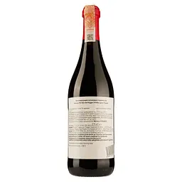 Вино Vino del Poggio Navel Rosso 2012 IGT, 13,5 %, 0,75 л (890103) - мініатюра 2