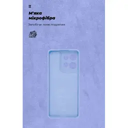 Чохол до мобільного телефона Armorstandart ICON Motorola G75 5G Camera cover Lavender (ARM81623) - мініатюра 4