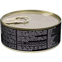 Вологий корм для дорослих собак всіх порід Savory Dog Gourmand з качкою 200 г - мініатюра 2