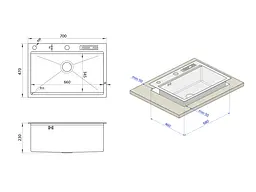 Кухонна мийка Nett (NS-7048) з нержавіючої сталі 1мм - матова - мініатюра 2