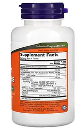 Травні ферменти (Super Enzymes) 90 таблеток Now Foods