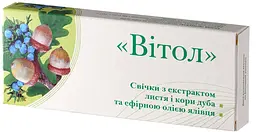 Свічки "Вітол" з екстрактом листя і кори дуба та ефірною олією ялівцю 10 шт Грін-Віза - мініатюра 2