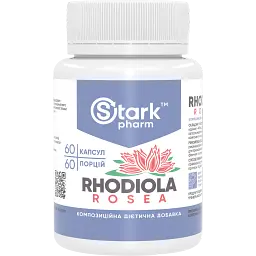Родіола рожева Stark Rhodiola rosea 200 мг 60 капсул