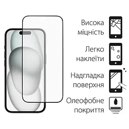 Скло захисне Dengos Full Glue iPhone 15 Pro Max (black) (TGFG-321) - мініатюра 2