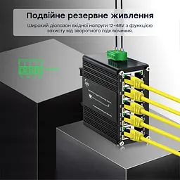 PoE-комутатор 10-портовий E-LINK LNK-IMC010GPB з 8 портами PoE (73-00155) - мініатюра 13