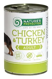 Вологий корм для дорослих собак всіх порід з куркою та індичкою Nature's Protection Adult Chicken&Turkey, 400г