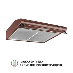 Витяжка плоска PERFELLI PL 5144 BR LED - мініатюра 2