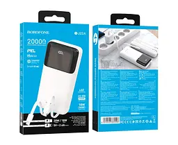 Зовнішній акумулятор Borofone BJ22A 22.5W + PD20W 20000 mAh білий - мініатюра 4