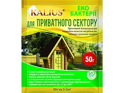 Препарат БІОХІМСЕРВІС KALIUS для приватниго сектору 50г