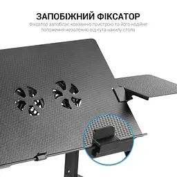 Підставка для ноутбука OfficePro CD1230 (CD1230) - мініатюра 4