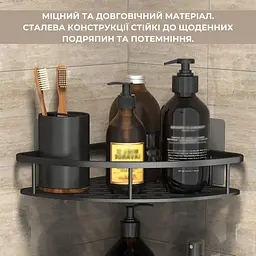 Кутова полиця для ванної кімнати - мініатюра 4