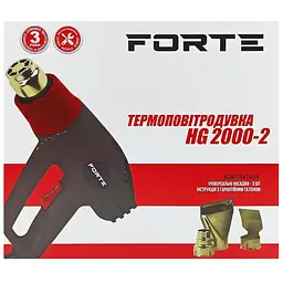 Фен будівельний Forte HG 2000-2 2 кВт 400, 600С (30796) - мініатюра 6