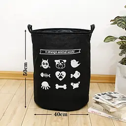Кошик для іграшок 40х50 см Animal world