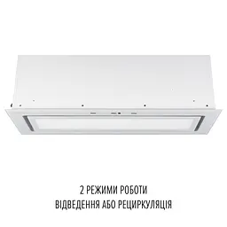 Витяжка повновбудована PERFELLI DESIGN VISION 9 BIANCO SILENZIO - мініатюра 6