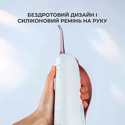 Іригатор Oclean W10 Pink NEW-2 NOZZLES - мініатюра 2